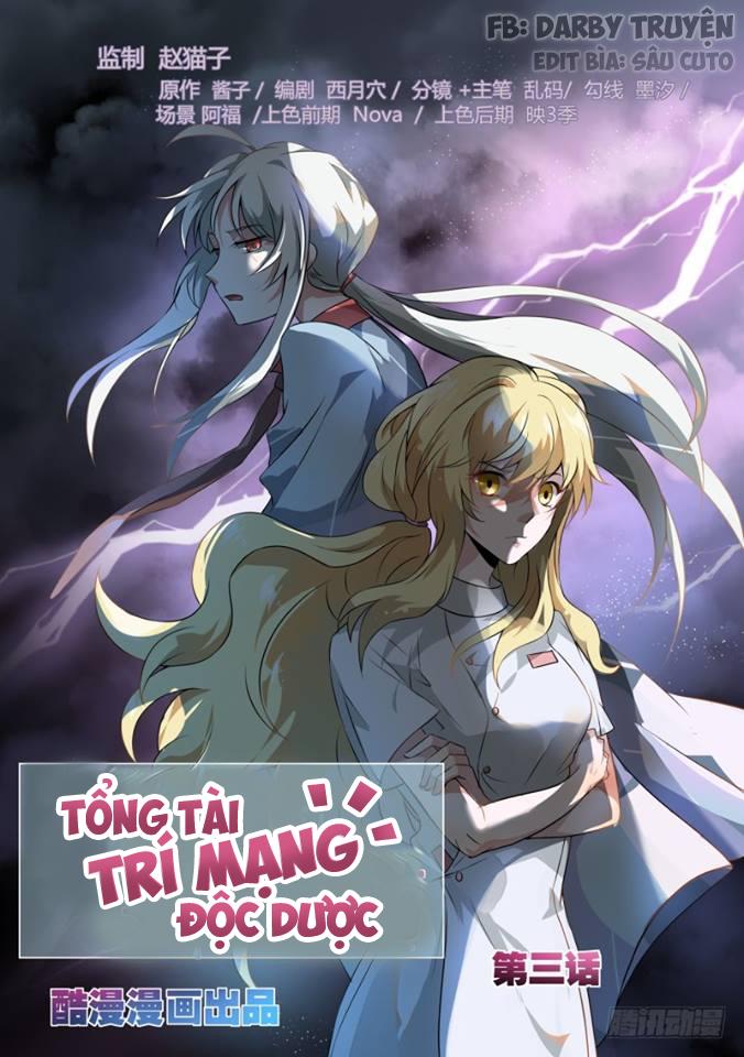 Tổng Tài Là Độc Dược Trí Mạng Chapter 3 - Trang 0