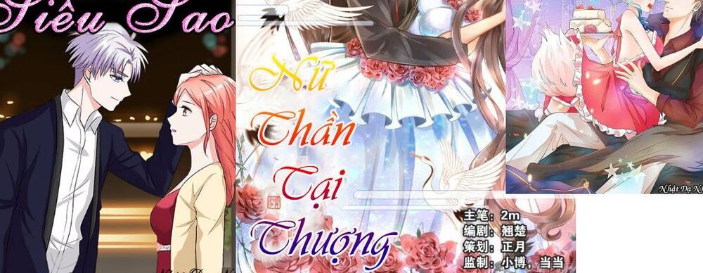 Nữ Thần Tại Thượng Chapter 7 - Trang 1
