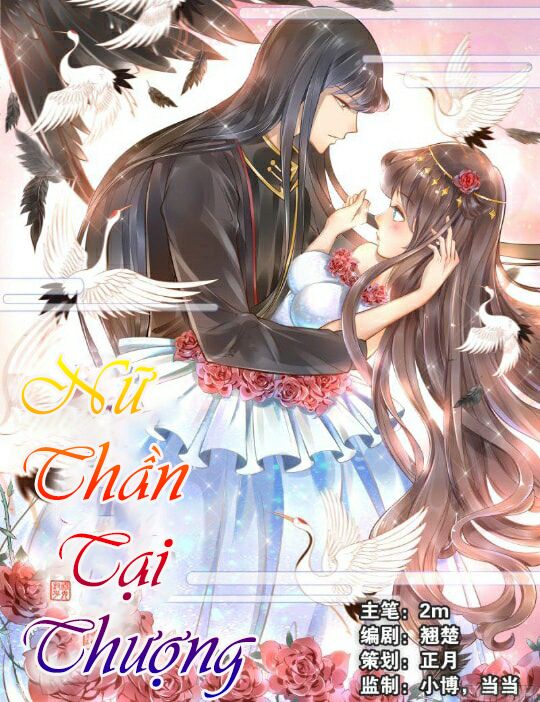 Nữ Thần Tại Thượng Chapter 8 - Trang 0