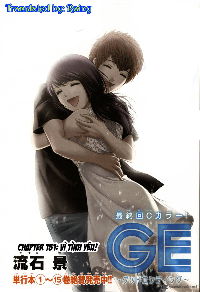 Ge - Good Ending Chapter 151 - Trang 0