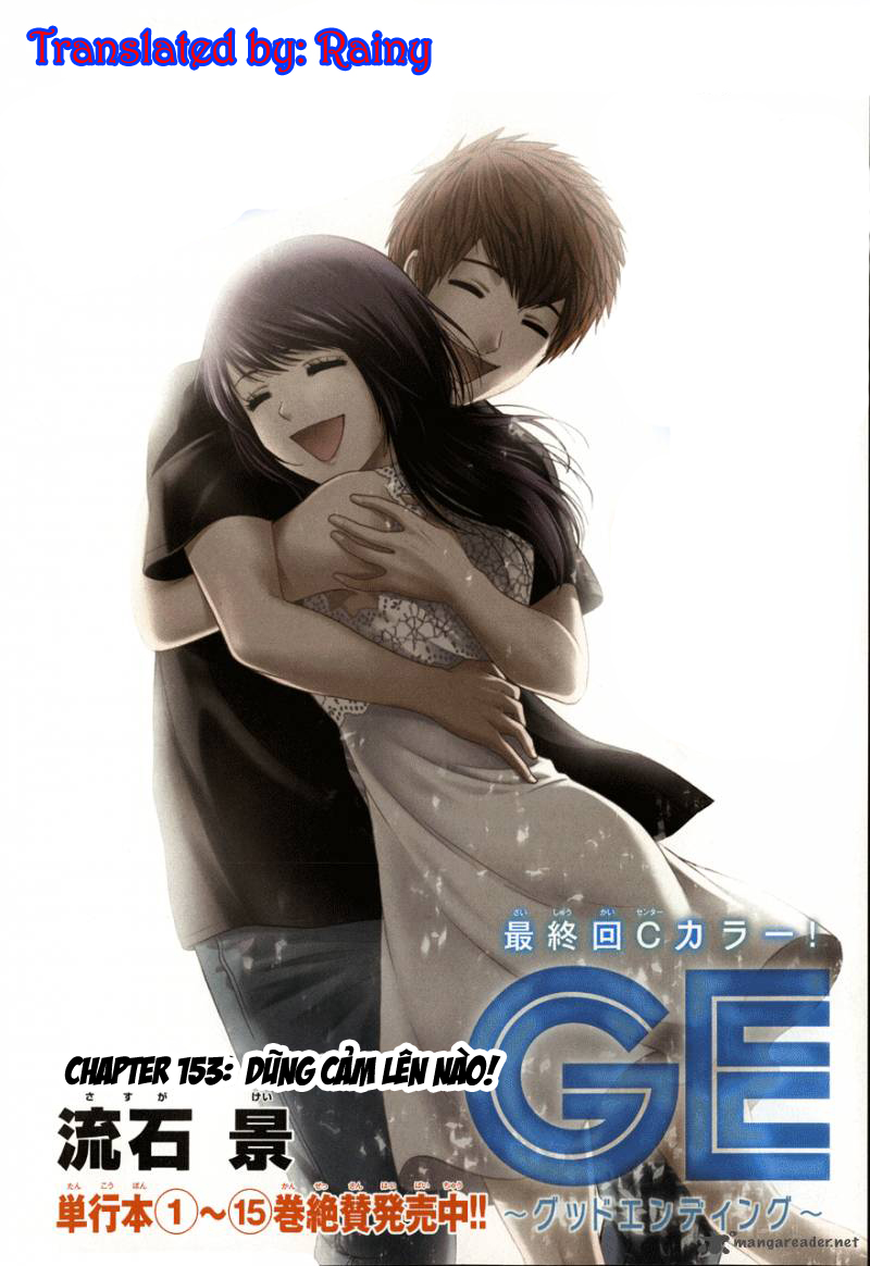 Ge - Good Ending Chapter 153 - Trang 0
