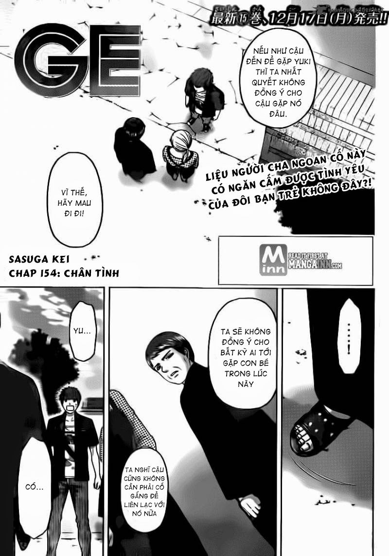 Ge - Good Ending Chapter 154 - Trang 0
