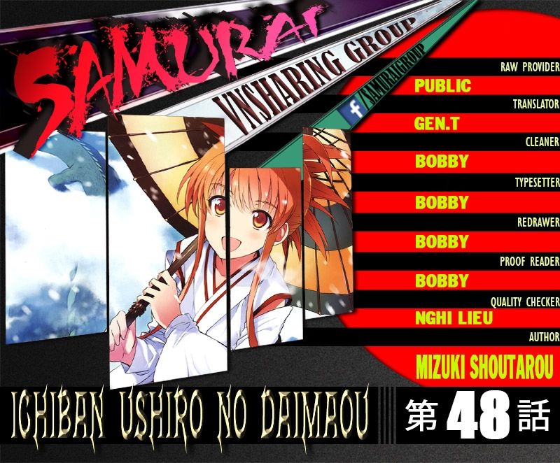 Ichiban Ushiro No Daimaou Chapter 48 - Trang 0