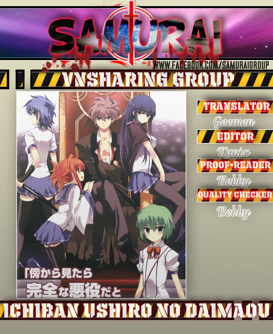 Ichiban Ushiro No Daimaou Chapter 11 - Trang 0