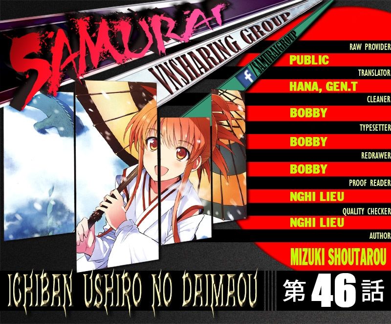 Ichiban Ushiro No Daimaou Chapter 46 - Trang 0