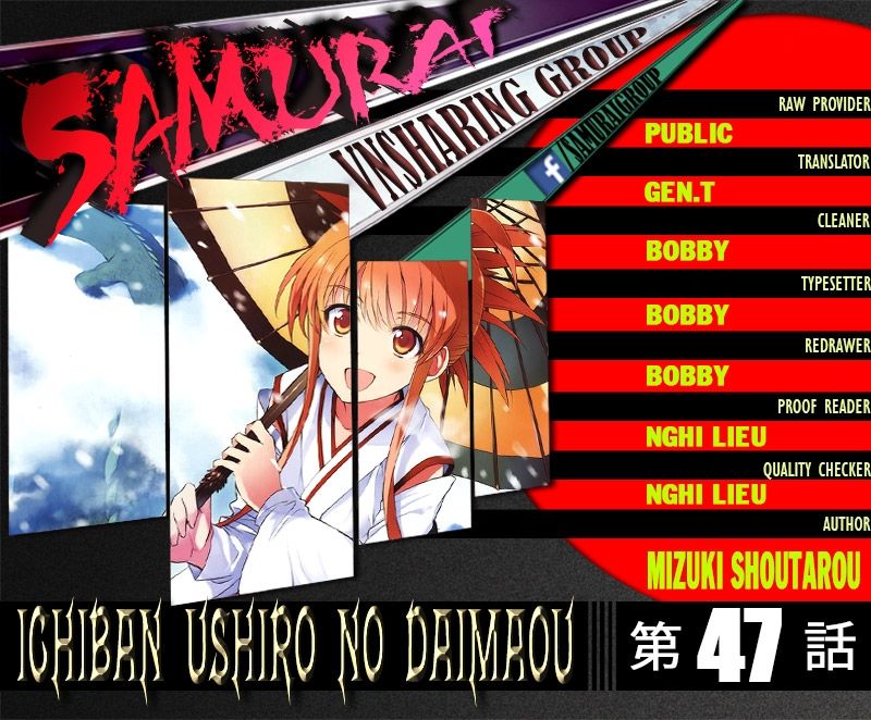 Ichiban Ushiro No Daimaou Chapter 47 - Trang 0