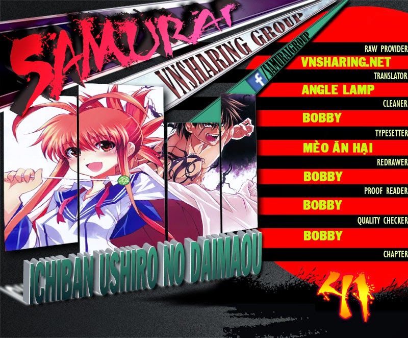 Ichiban Ushiro No Daimaou Chapter 41 - Trang 0