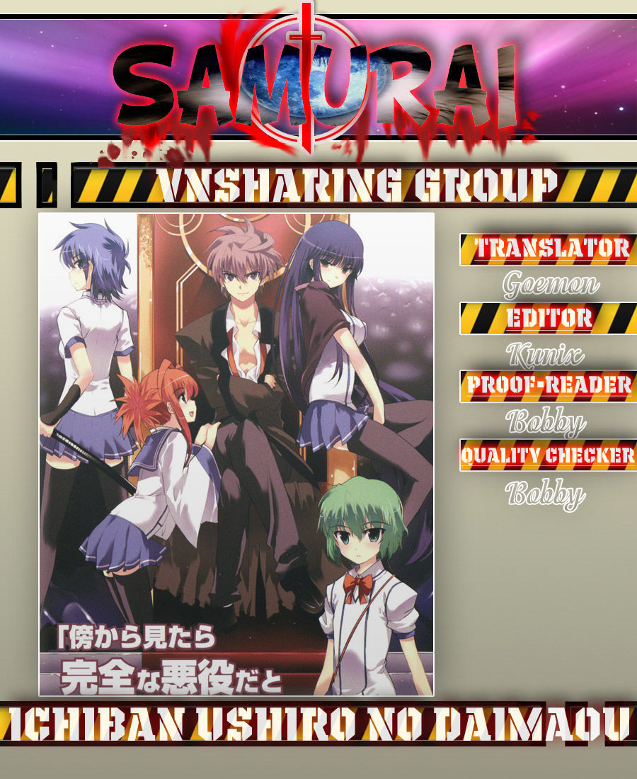 Ichiban Ushiro No Daimaou Chapter 10 - Trang 0