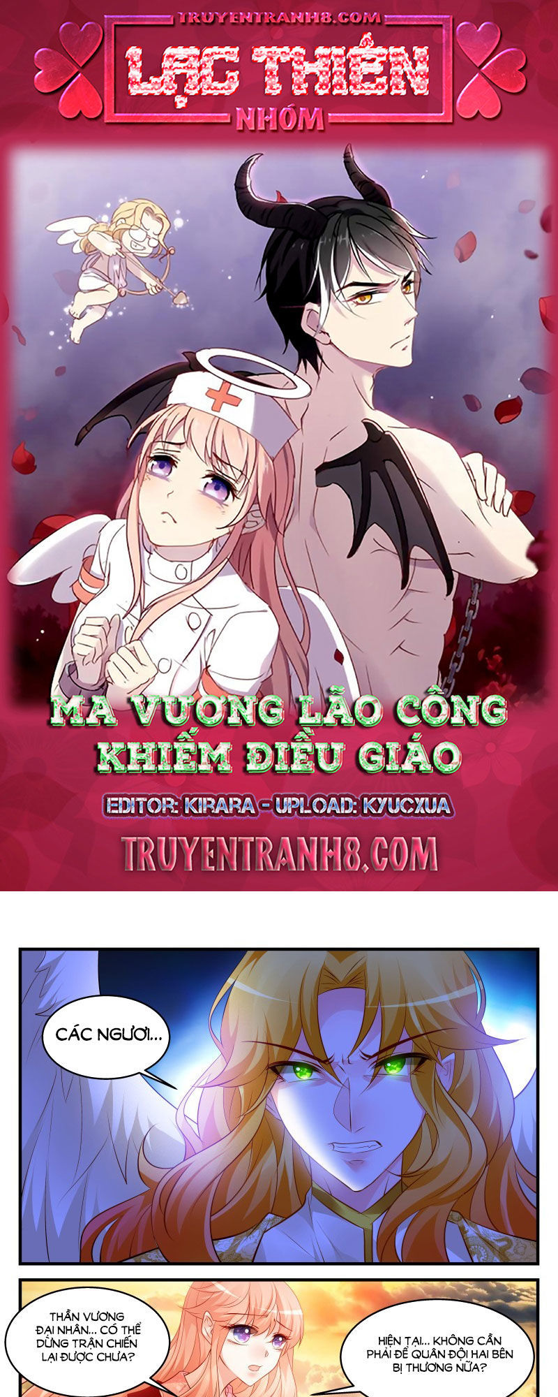 Dạy Bảo Ma Vương Lão Công Chapter 244 - Trang 0