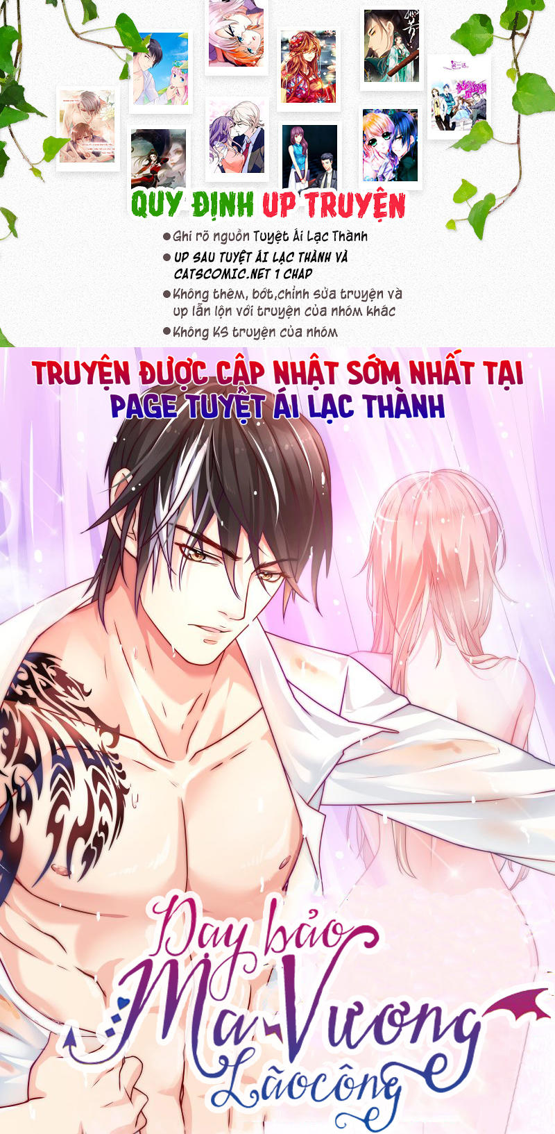 Dạy Bảo Ma Vương Lão Công Chapter 1 - Trang 0