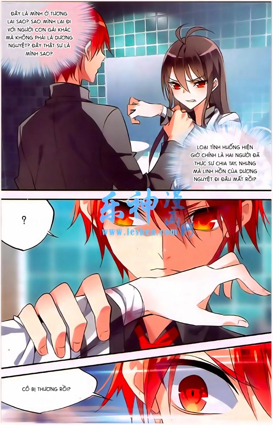 Nữ Nhân Dũng Cảm Chapter 25 - Trang 1