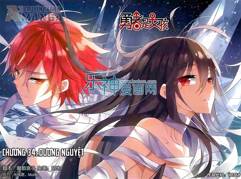 Nữ Nhân Dũng Cảm Chapter 34 - Trang 1