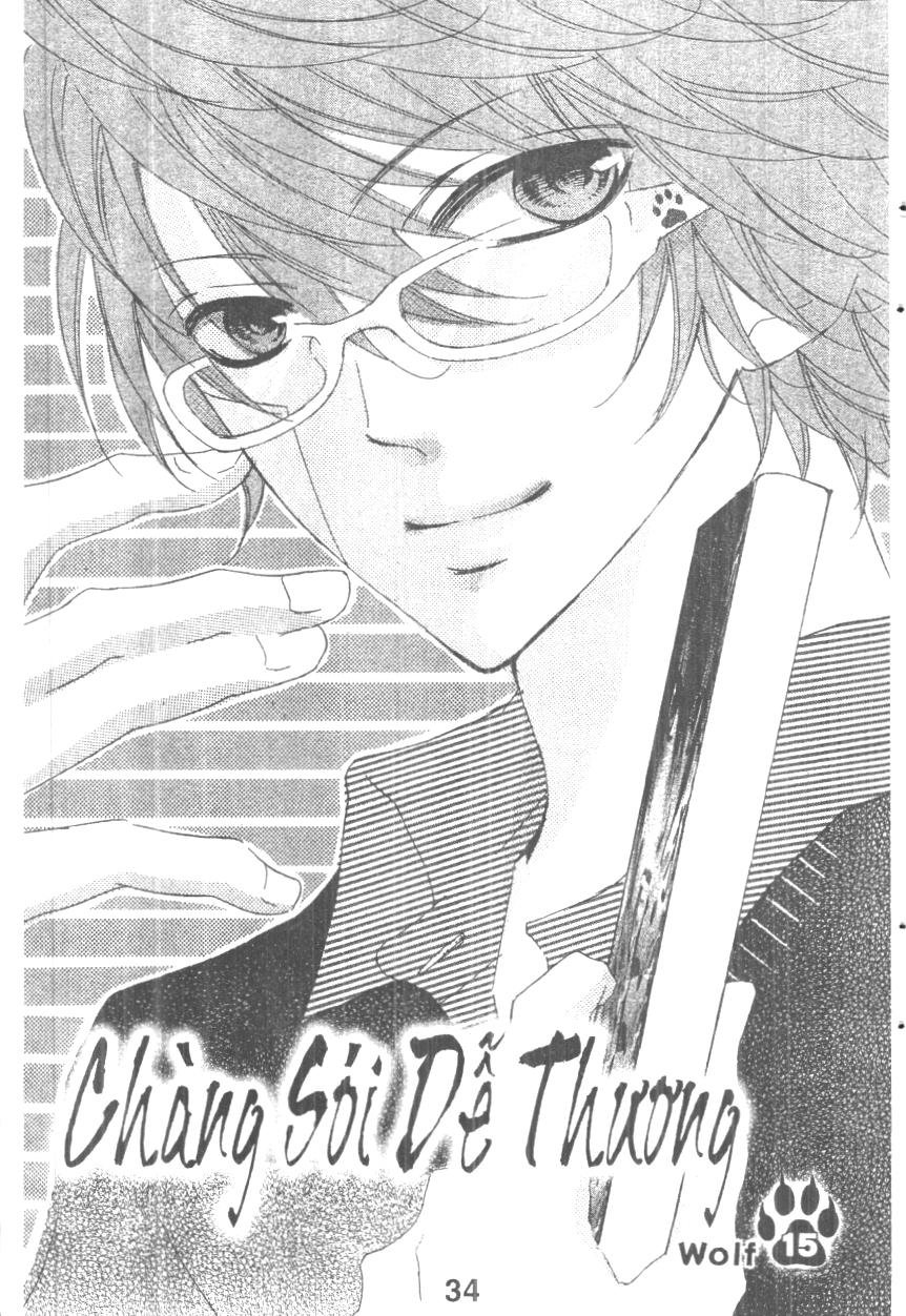 Boku Wa Ookami Chapter 15 - Trang 0