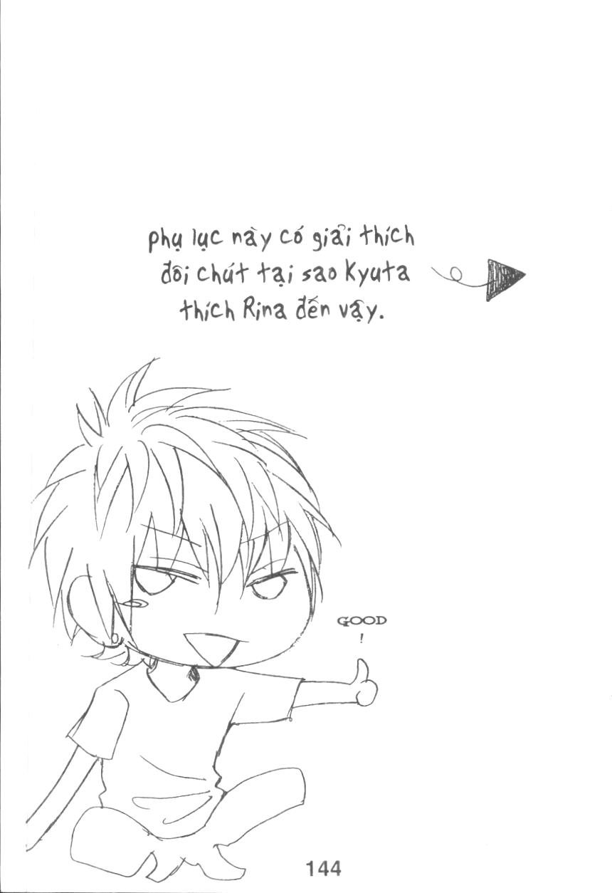 Boku Wa Ookami Chapter 17.6 - Trang 0