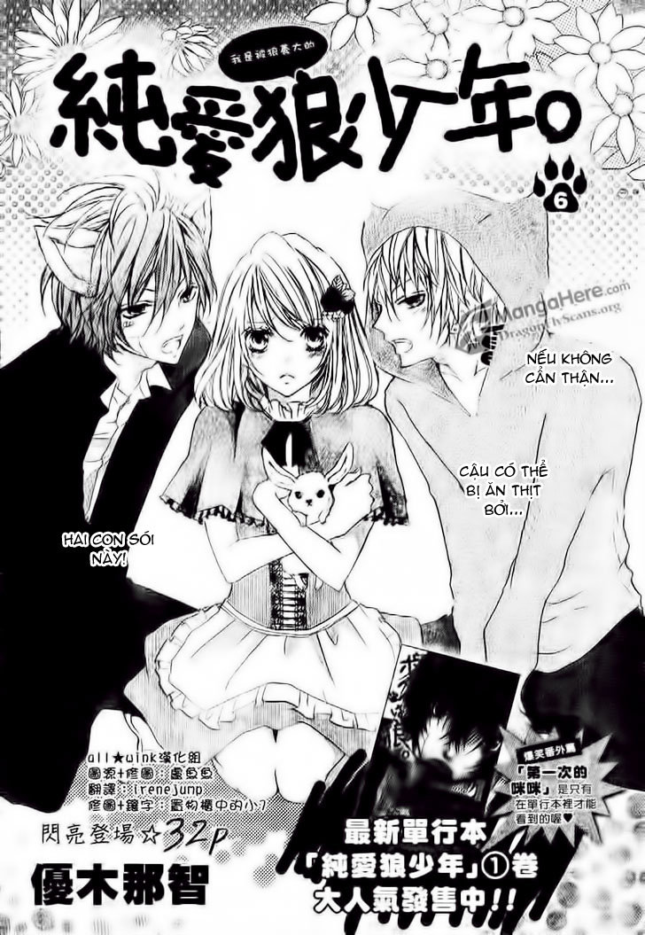 Boku Wa Ookami Chapter 6 - Trang 0