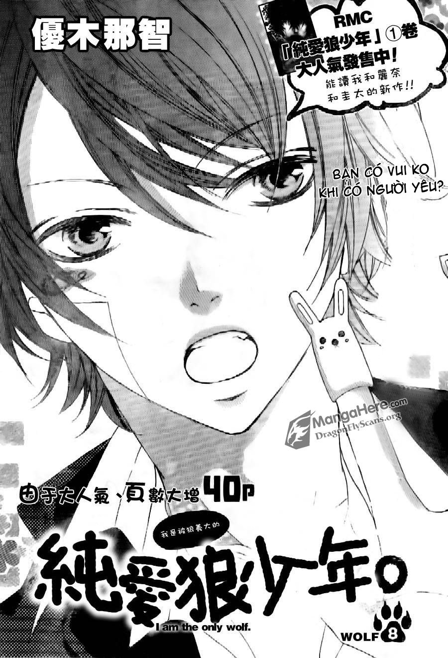 Boku Wa Ookami Chapter 8 - Trang 0