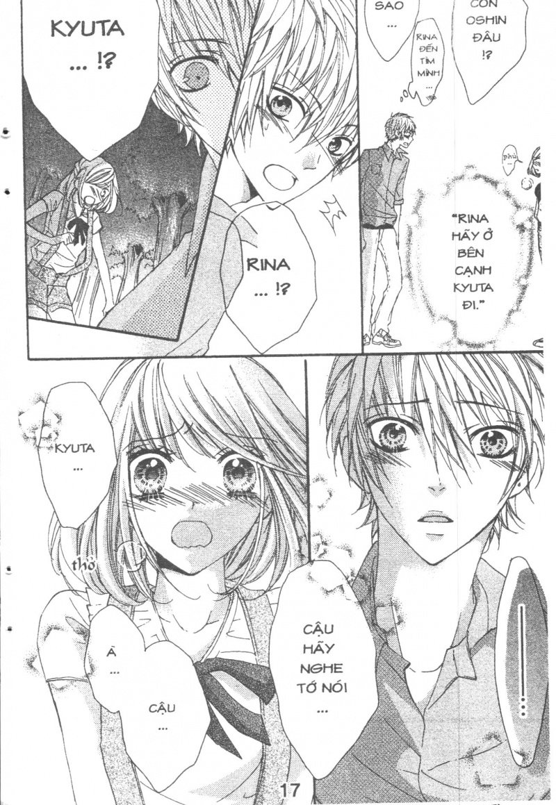 Boku Wa Ookami Chapter 14.2 - Trang 0