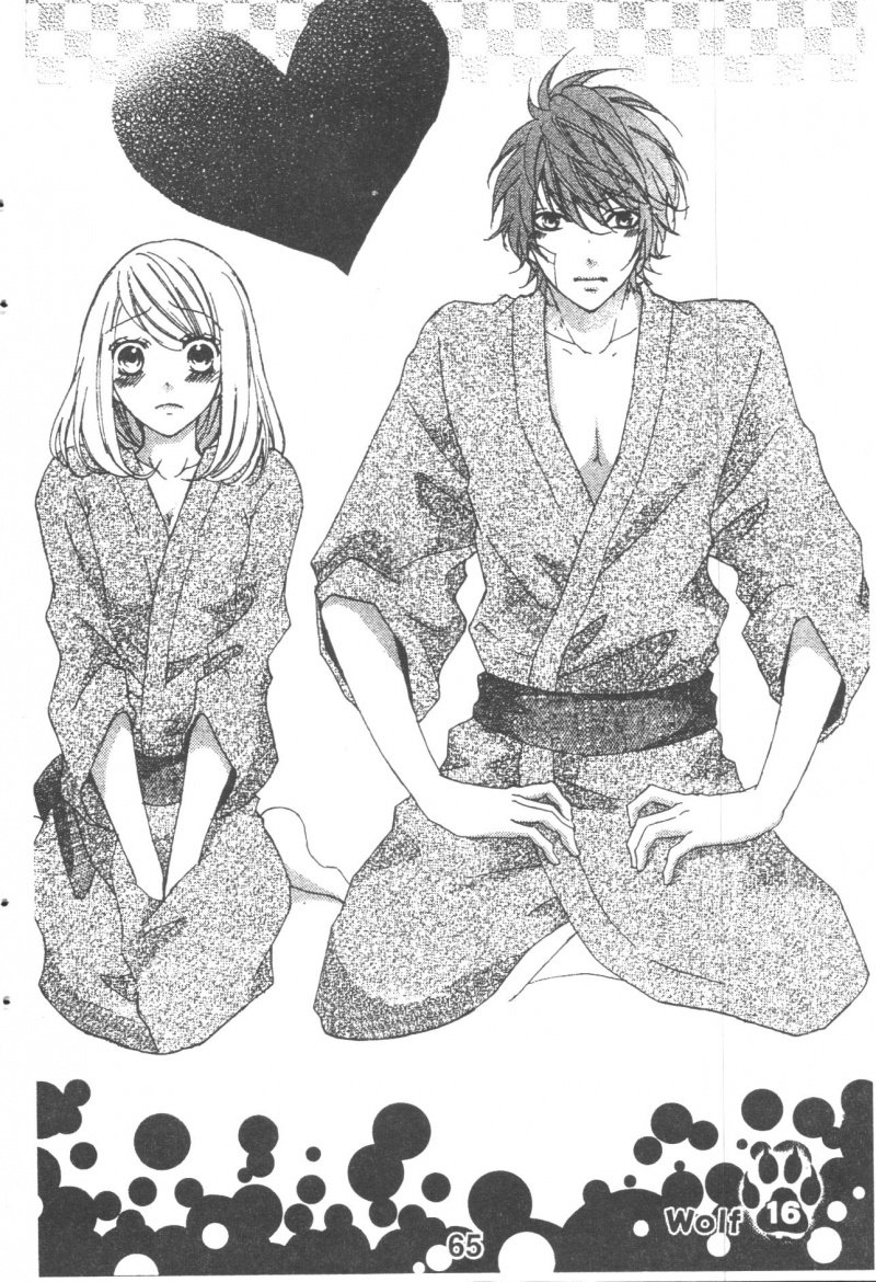 Boku Wa Ookami Chapter 16 - Trang 0
