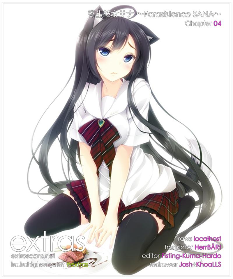 Kisei Kanojo Sana - Parasistence Sana Chapter 4 - Trang 0