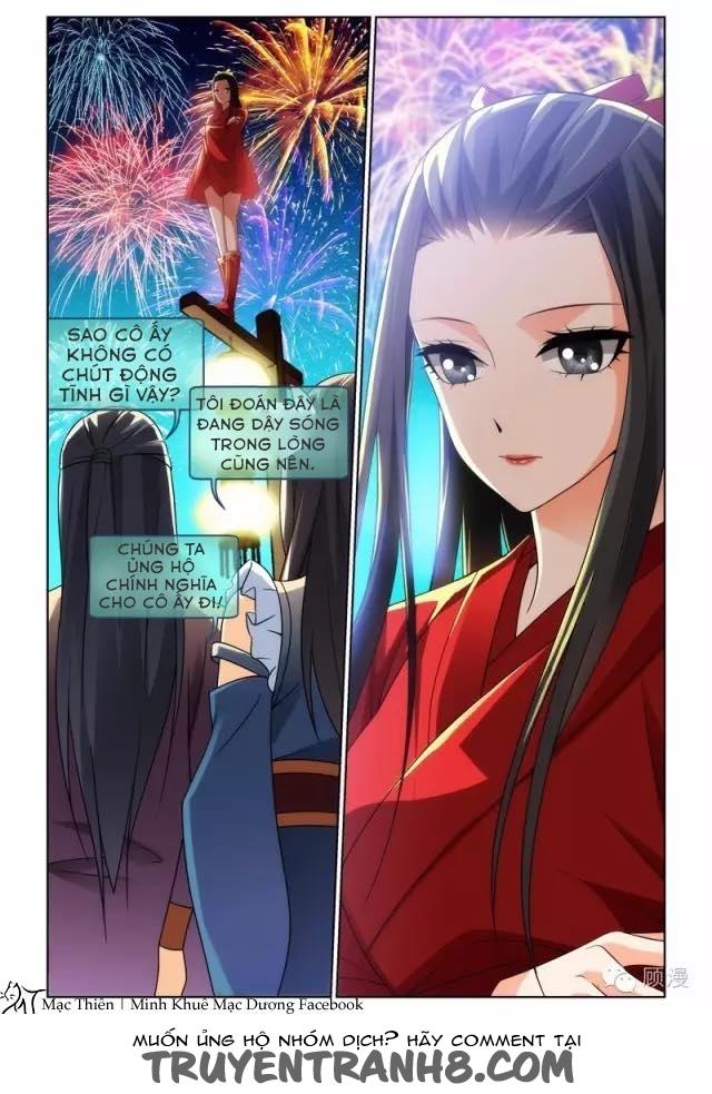 Yêu Em Từ Cái Nhìn Đầu Tiên Chapter 3 - Trang 0