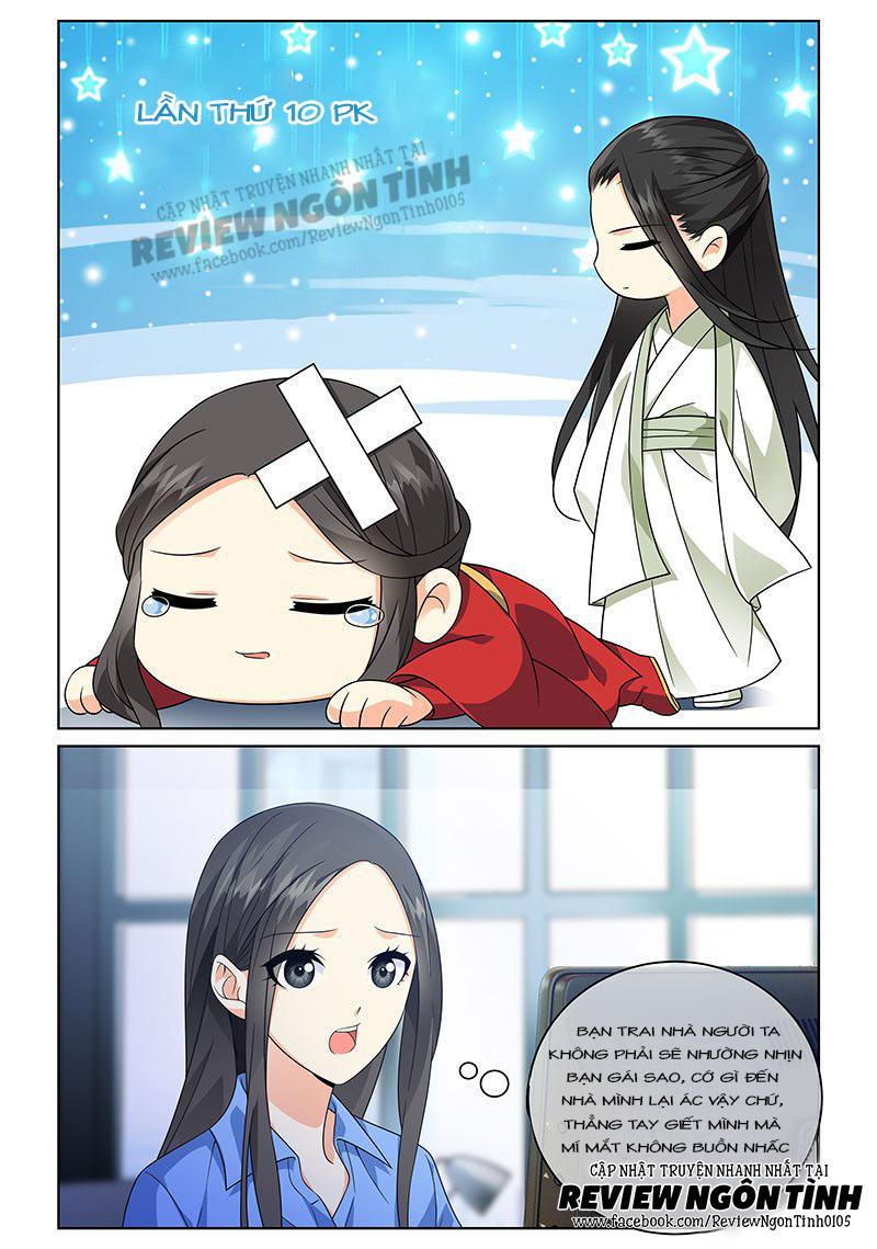 Yêu Em Từ Cái Nhìn Đầu Tiên Chapter 41 - Trang 0