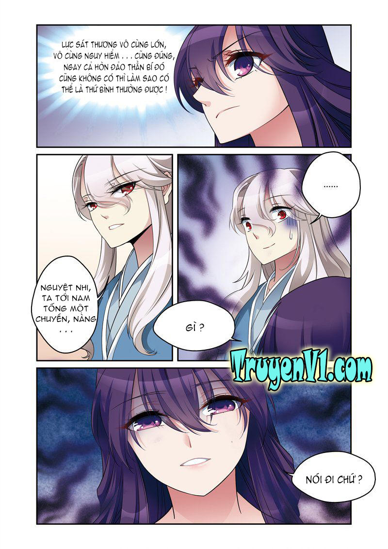 Phụng Lâm Thiên Hạ Iii Chapter 3 - Trang 1