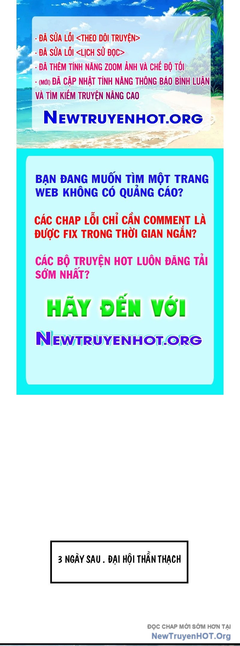 Ta Trời Sinh Đã Là Nhân Vật Phản Diện chapter 447 - Trang 1