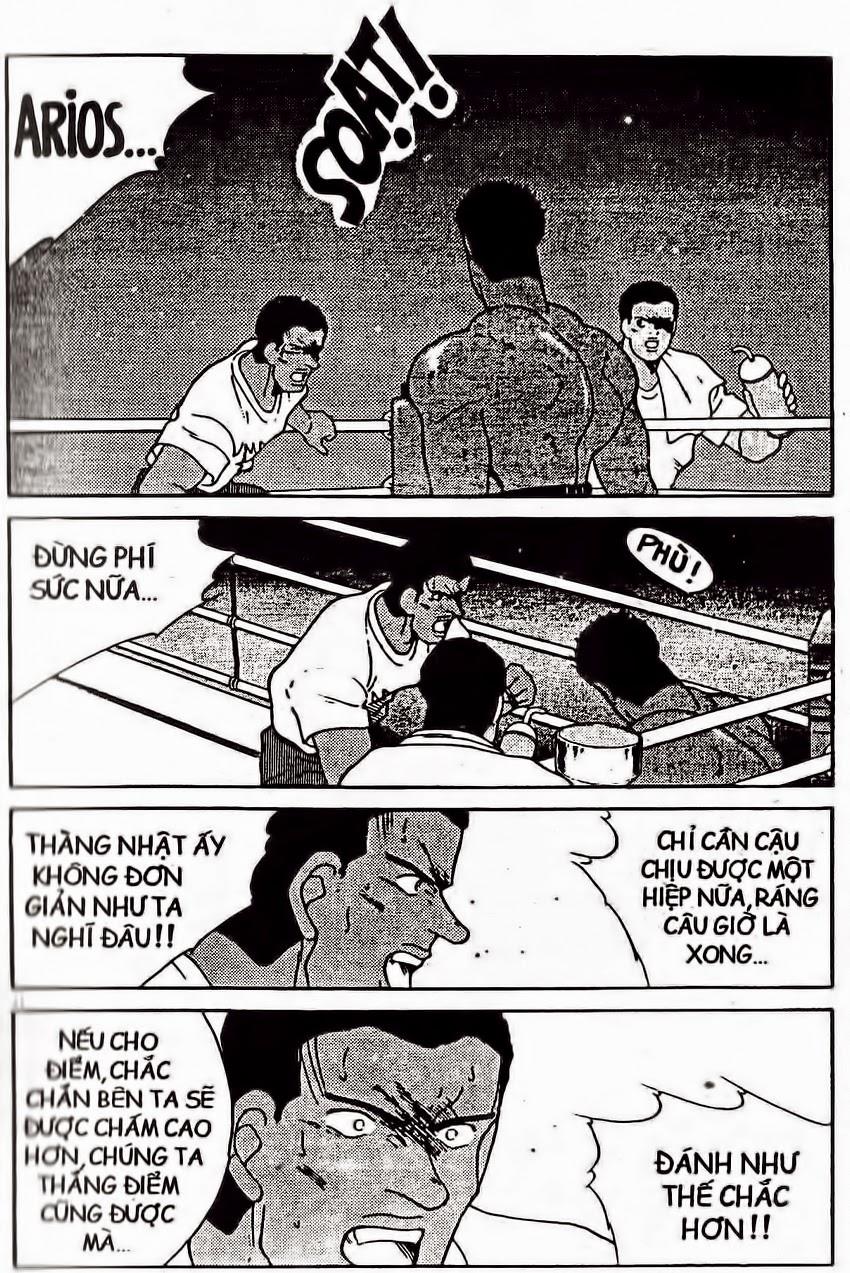 Truyền Nhân Atula 1 Chapter 136 - Trang 0