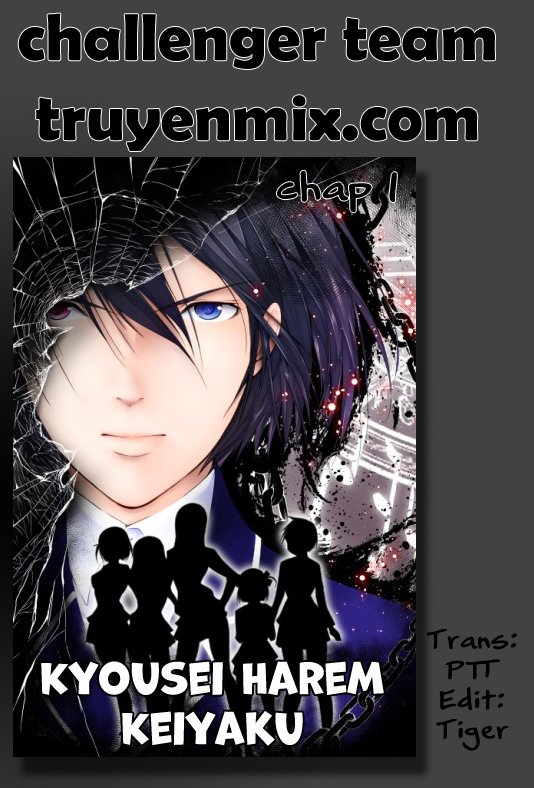 Kyousei Harem Keiyaku Chapter 1 - Trang 0