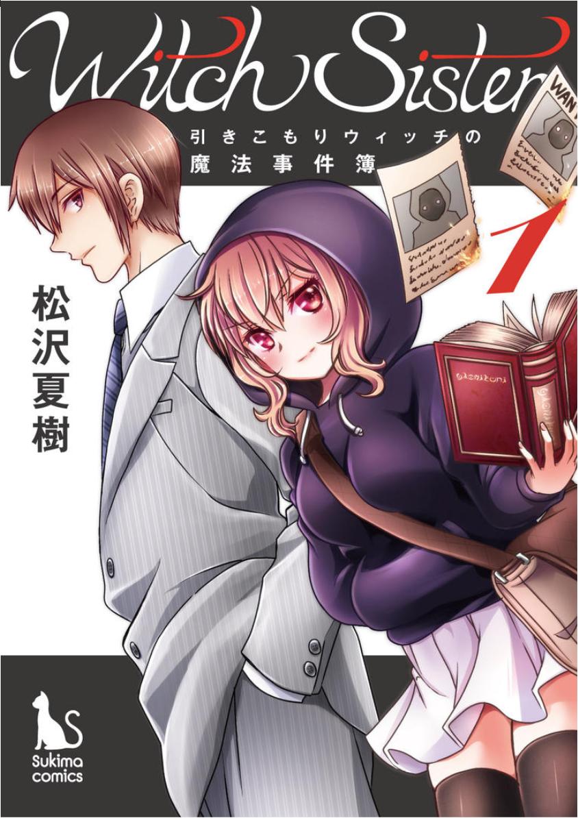 Witch Sister Chapter 1 - Trang 0