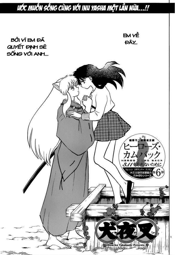 Khuyển Dạ Xoa Chapter 57.2 - Trang 0