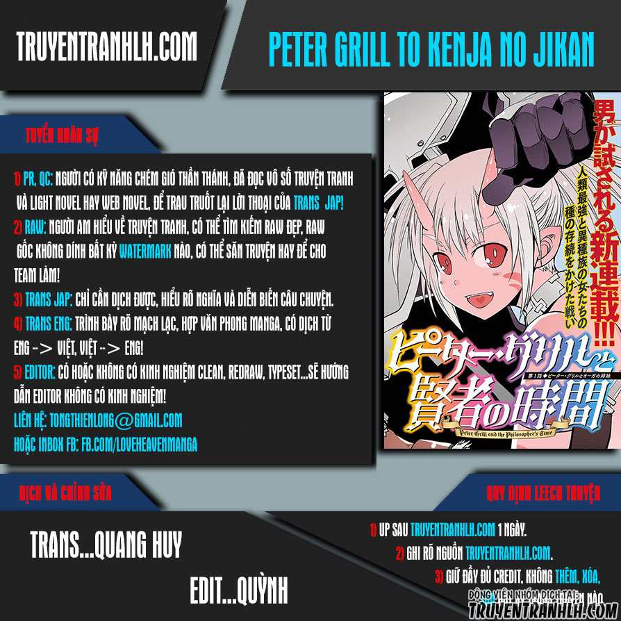 Peter Grill To Kenja No Jikan Chapter 2 - Trang 0