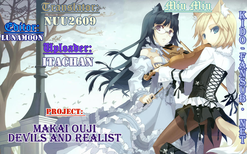 Makai Ouji: Devils And Realist Chapter 18.5 - Trang 0