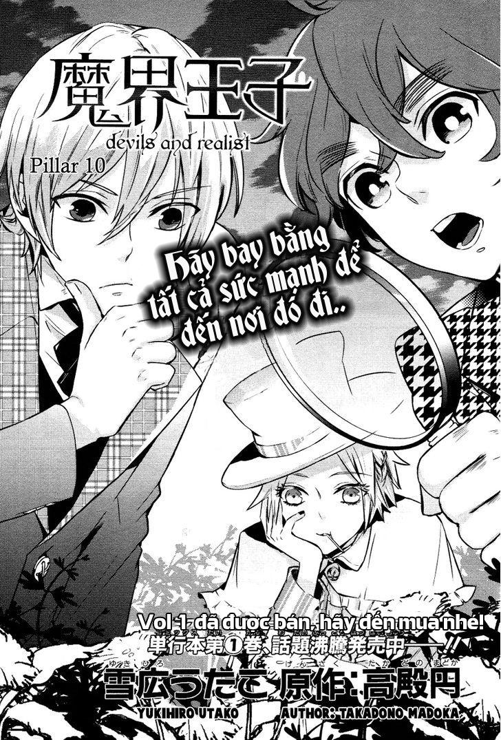 Makai Ouji: Devils And Realist Chapter 10 - Trang 0