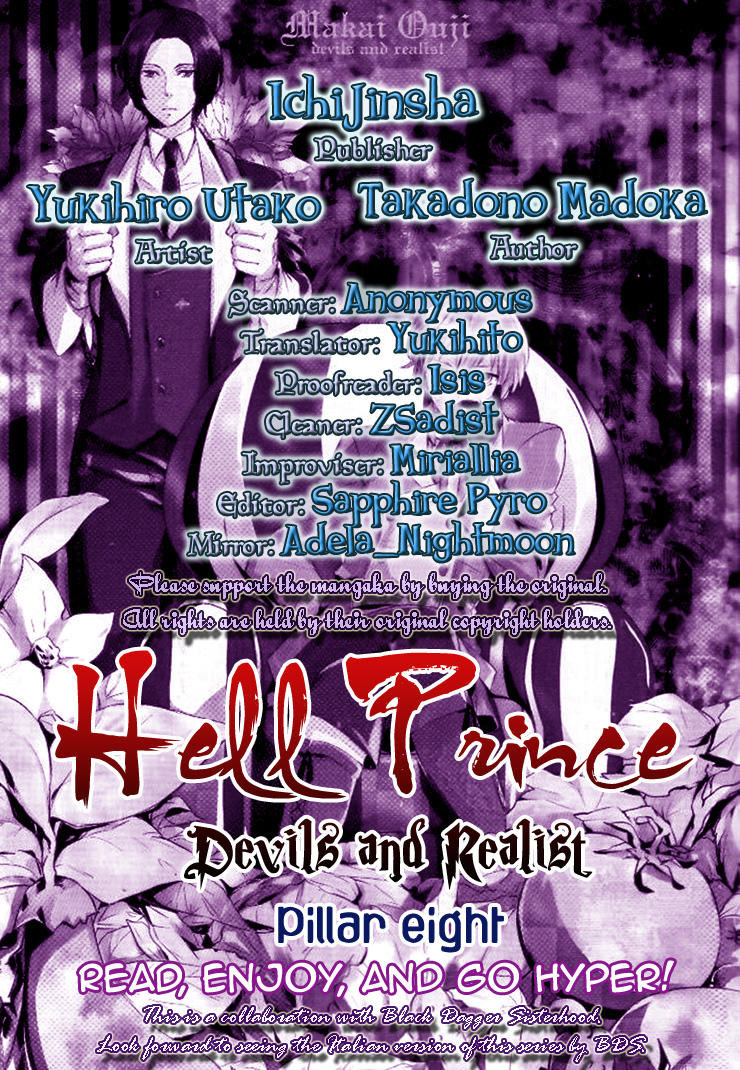Makai Ouji: Devils And Realist Chapter 8 - Trang 0
