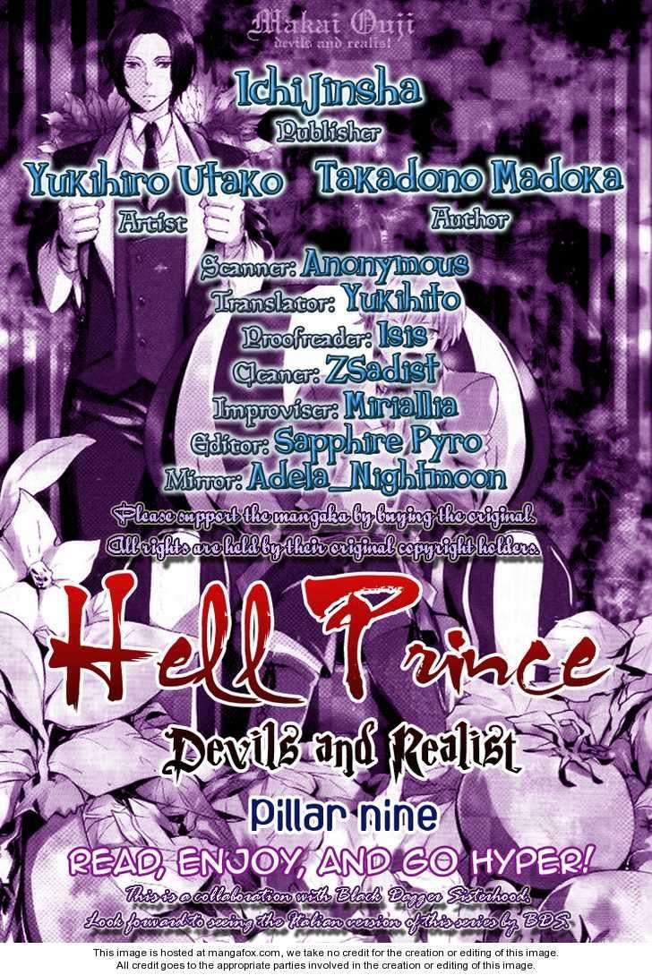Makai Ouji: Devils And Realist Chapter 9 - Trang 0