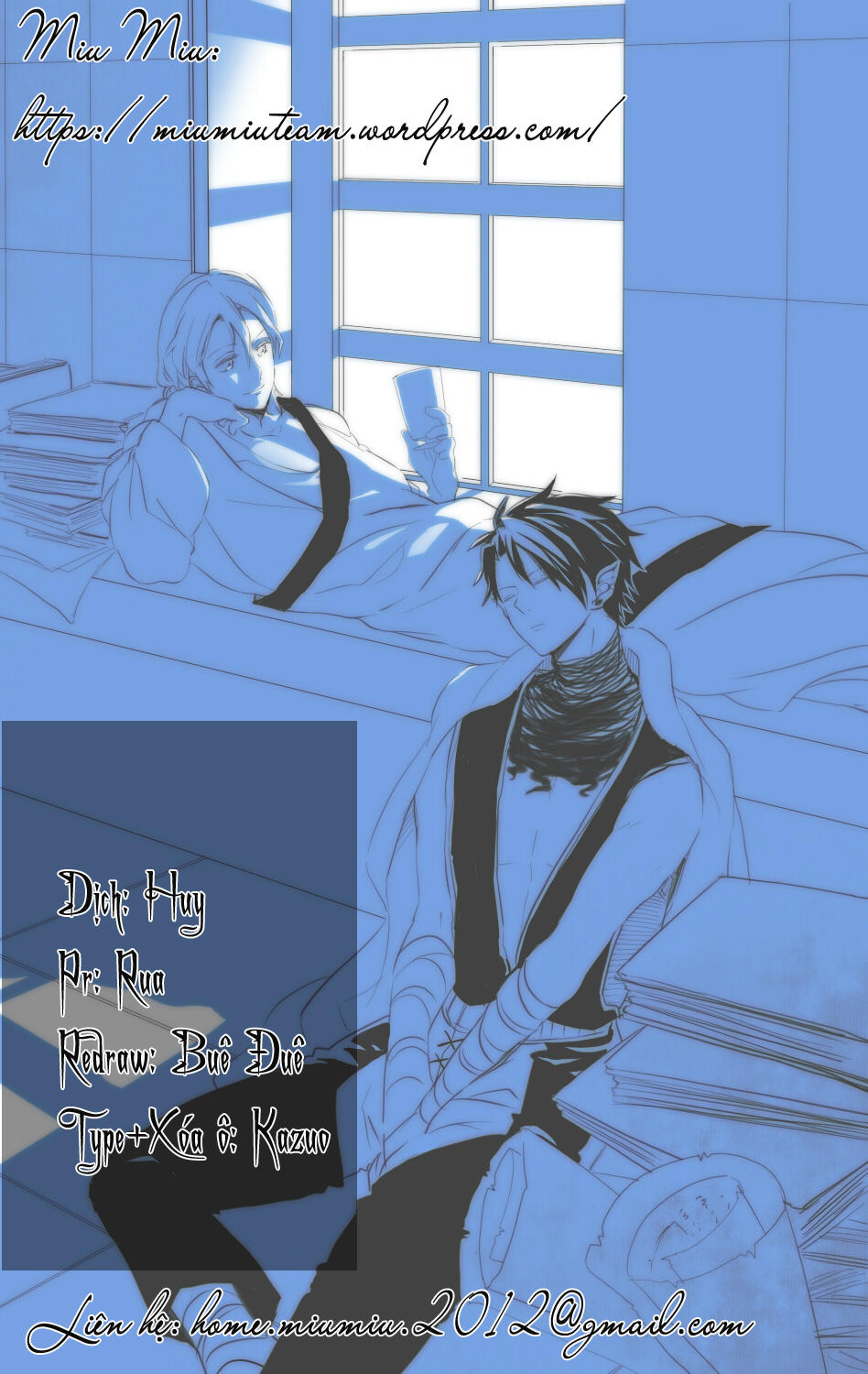 Makai Ouji: Devils And Realist Chapter 84 - Trang 0