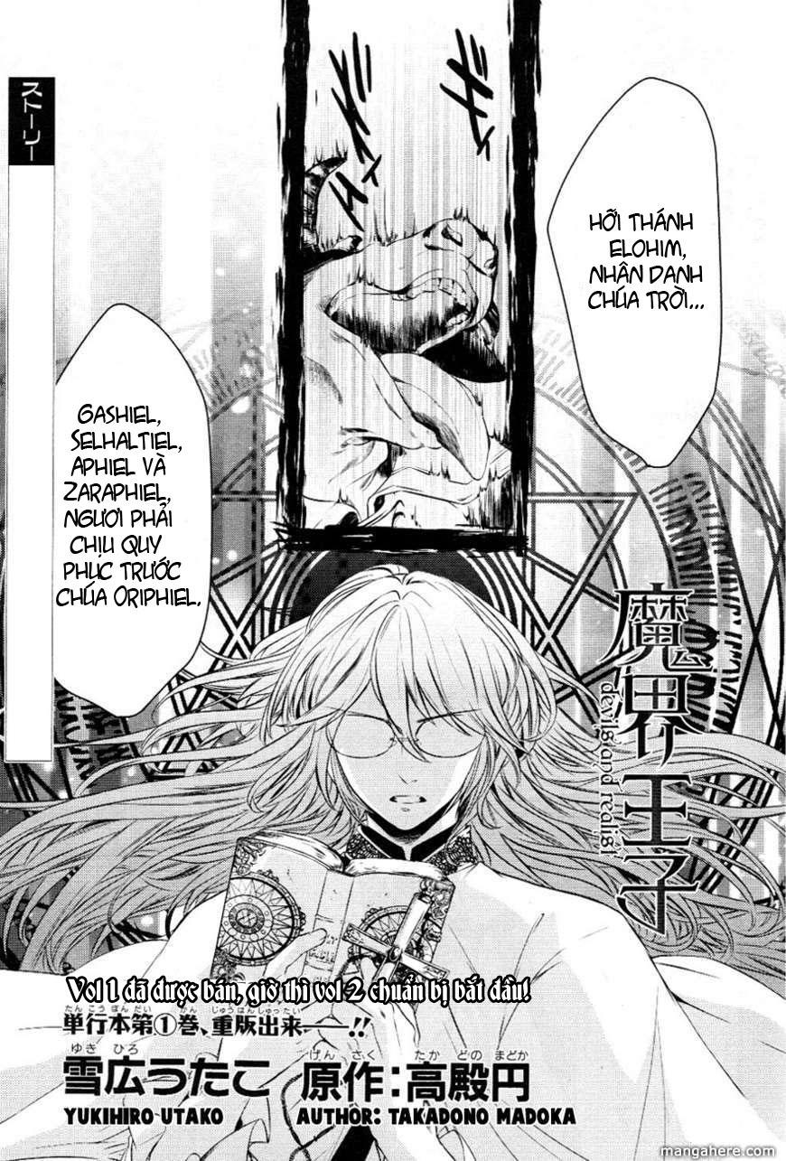 Makai Ouji: Devils And Realist Chapter 10.5 - Trang 0
