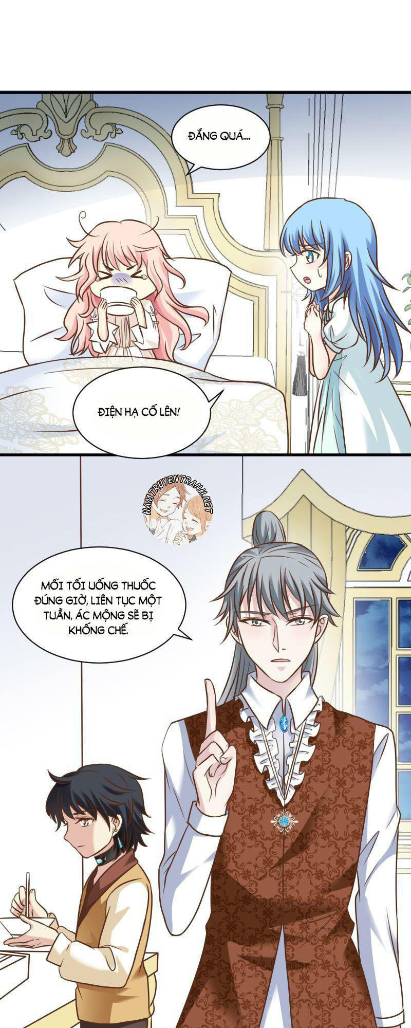 Trùng Sinh Chi Kiều Sủng Tiểu Công Chúa Chapter 14 - Trang 1