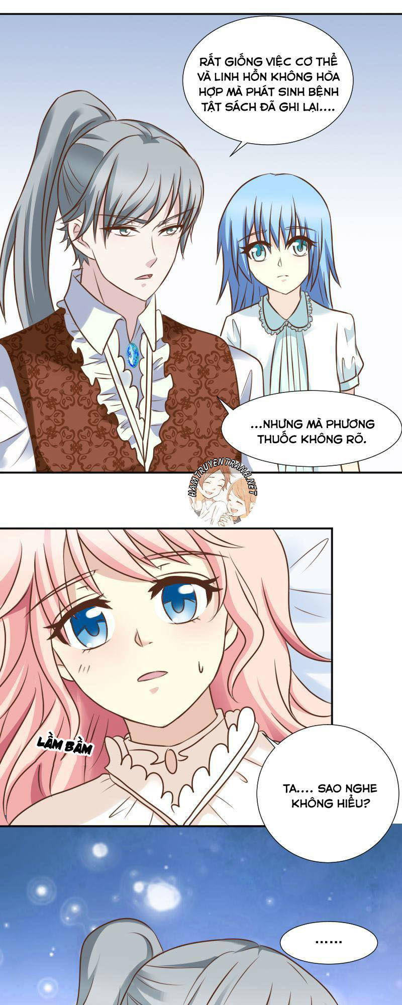 Trùng Sinh Chi Kiều Sủng Tiểu Công Chúa Chapter 13 - Trang 1