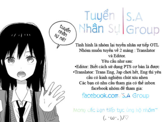 Heian Koi Emaki Chapter 3 - Trang 1