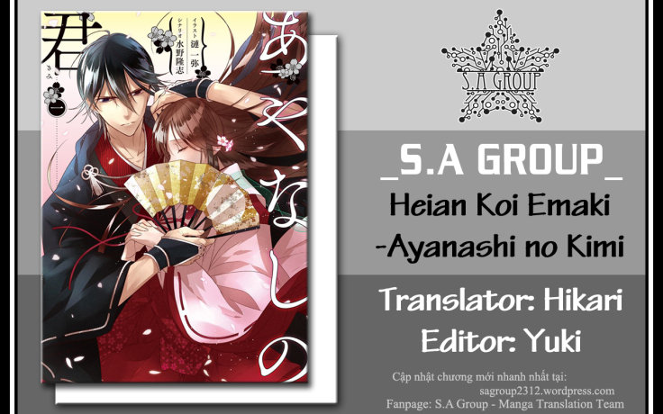 Heian Koi Emaki Chapter 7 - Trang 1