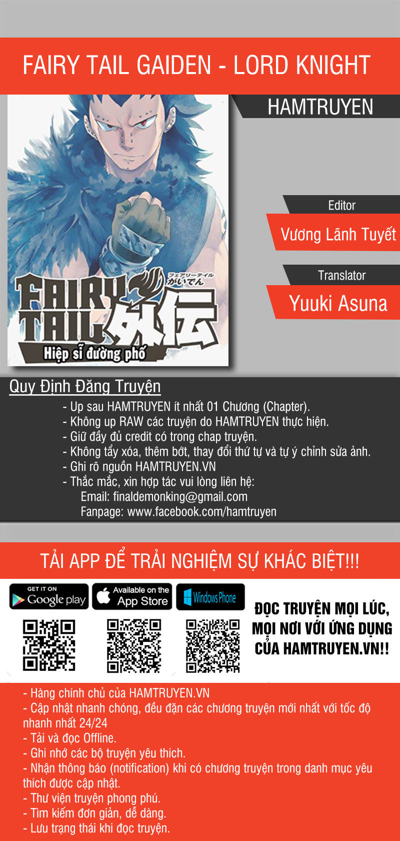 Fairy Tail Gaiden - Lord Knight Chapter 8 - Trang 0