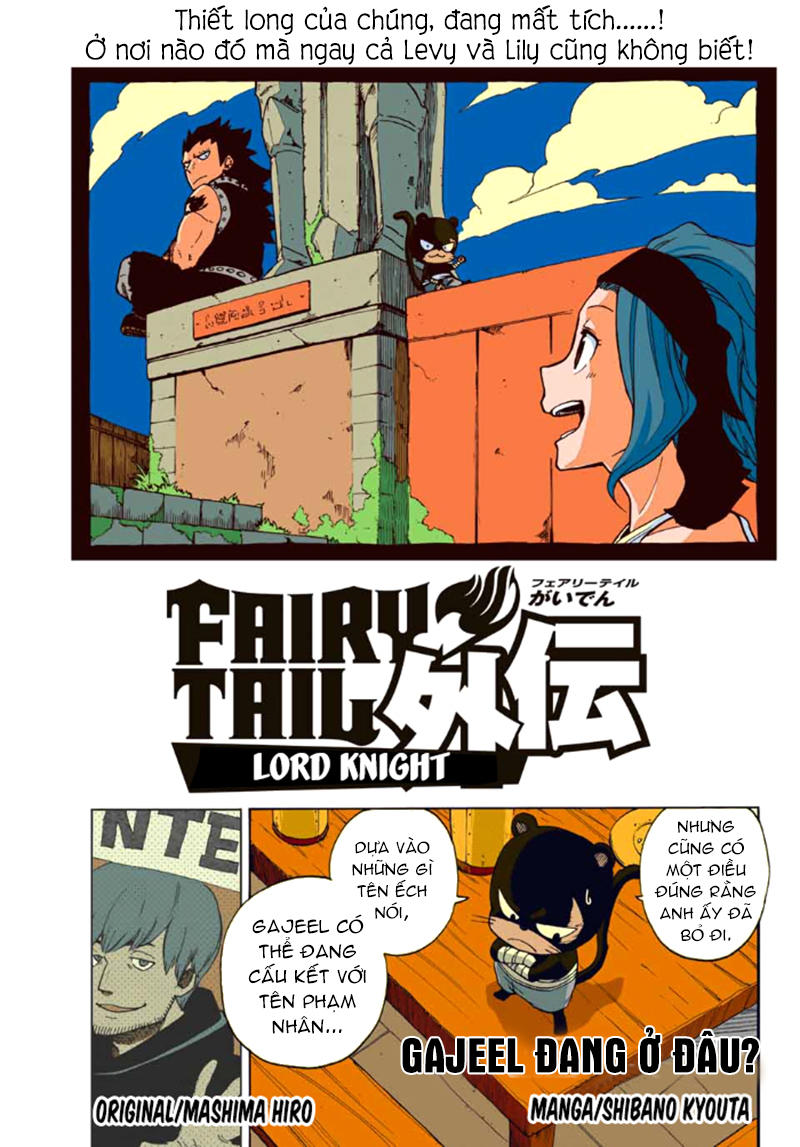 Fairy Tail Gaiden - Lord Knight Chapter 2 - Trang 0