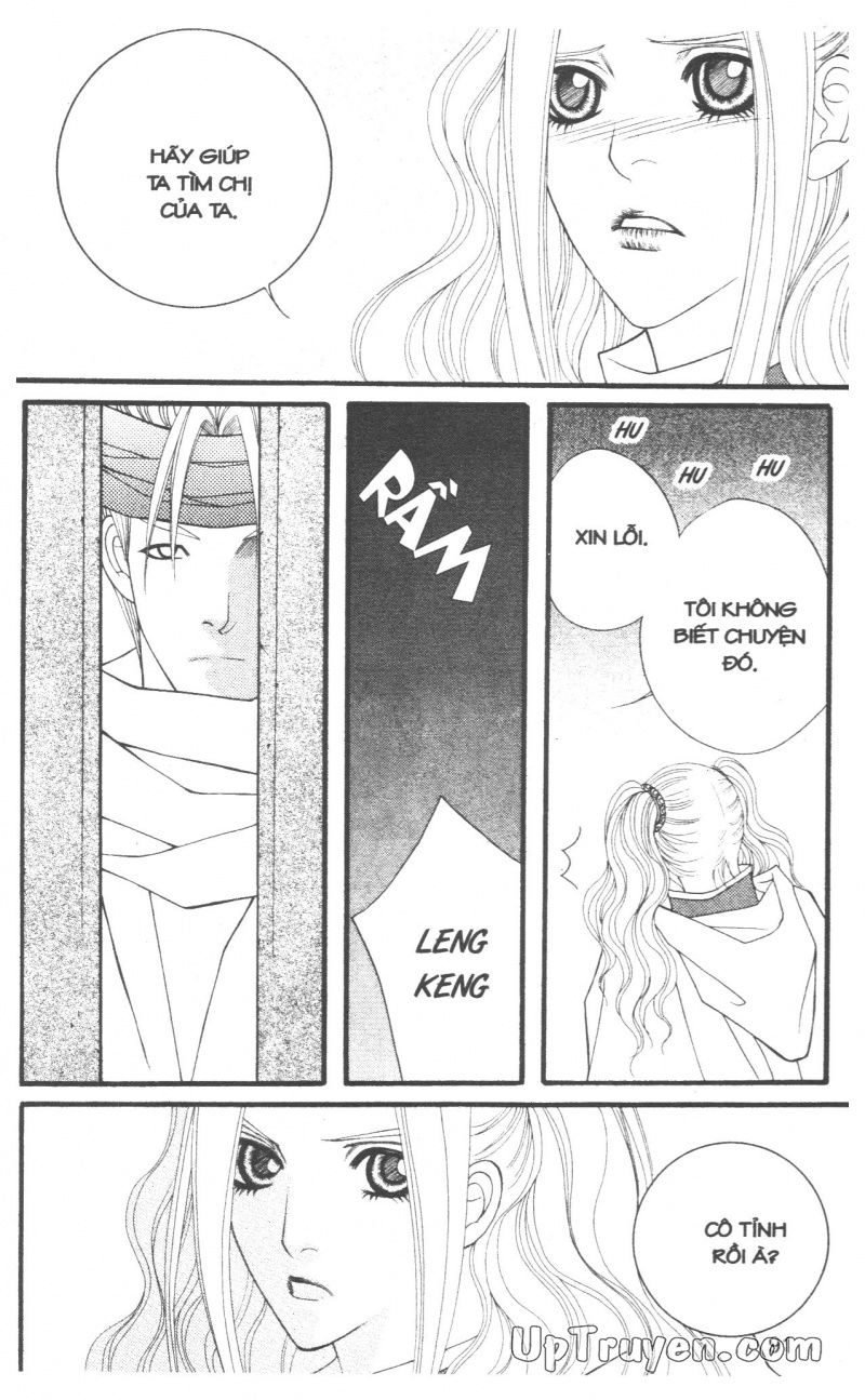 Saver - Vị Cứu Tinh Chapter 36 - Trang 0