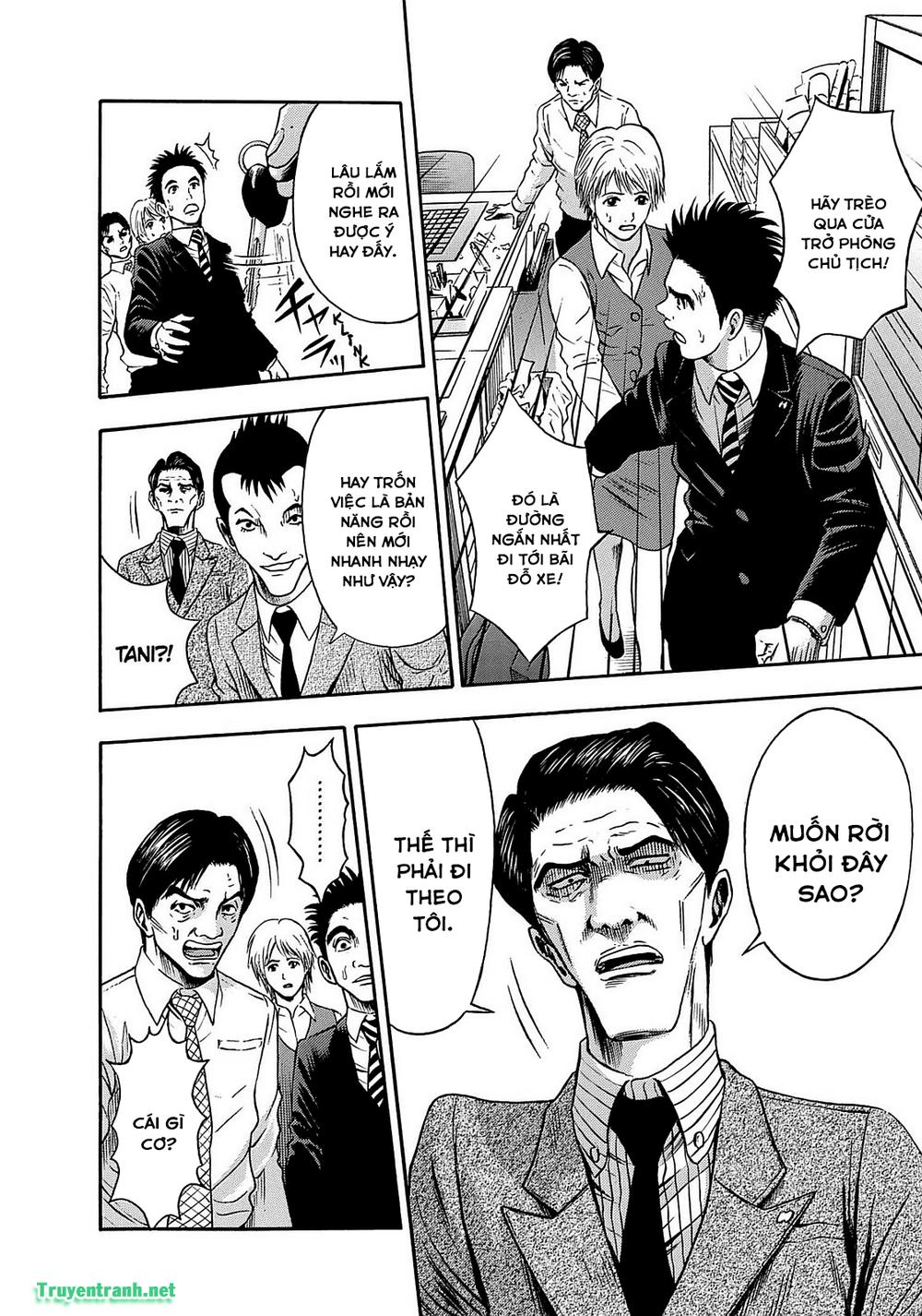 Tokyo Undead Chapter 17 - Trang 1
