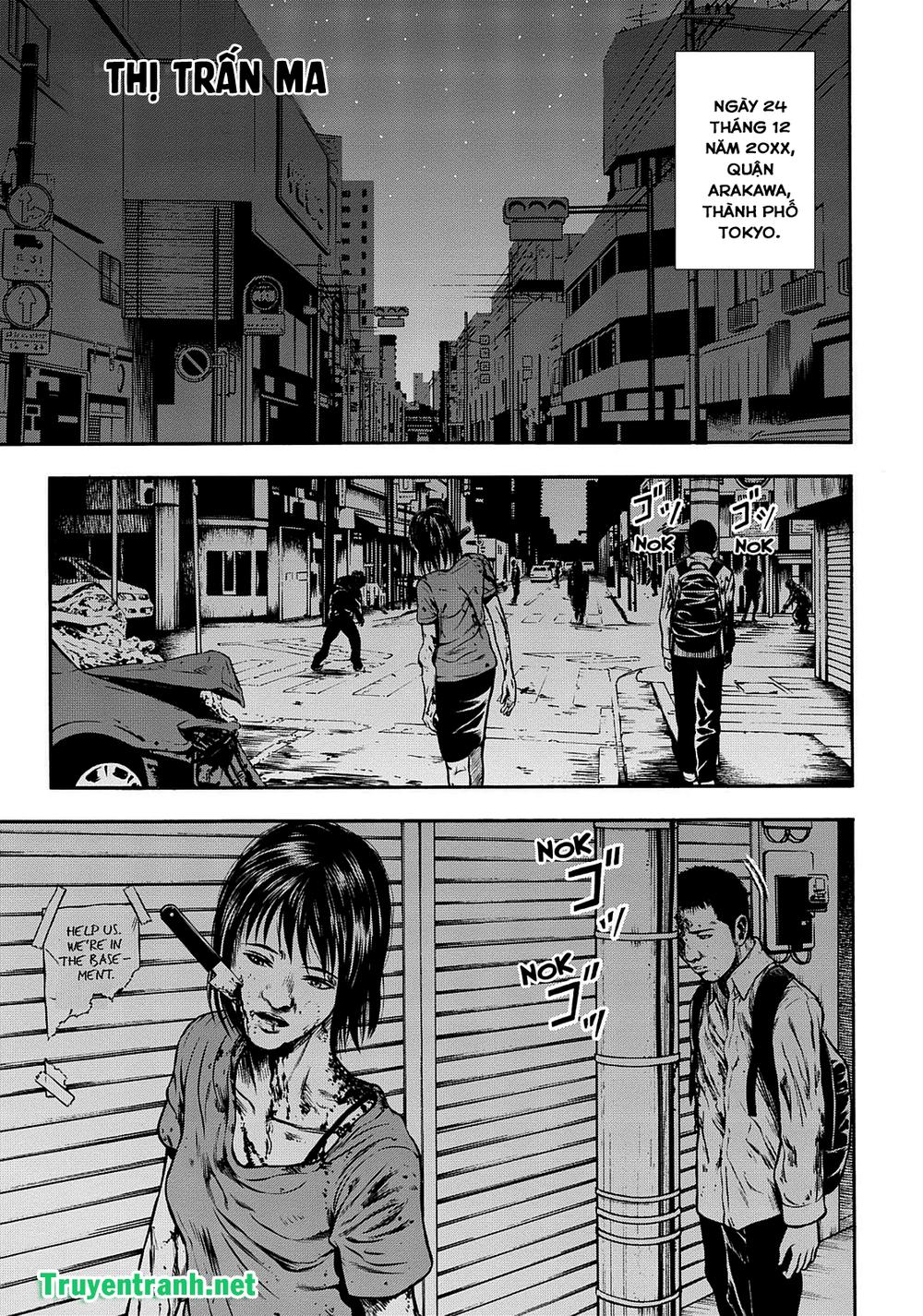 Tokyo Undead Chapter 12 - Trang 1