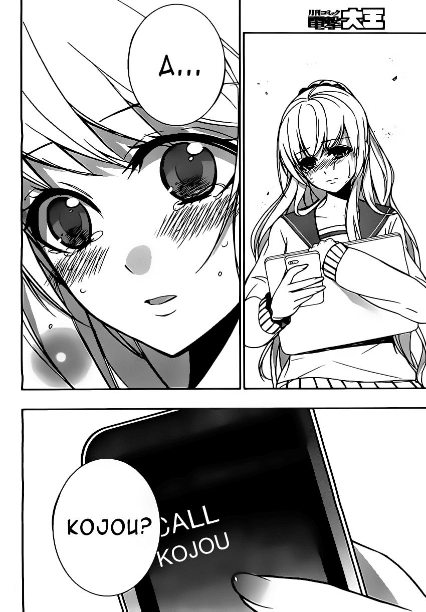 Strike The Blood Chapter 10 - Trang 1