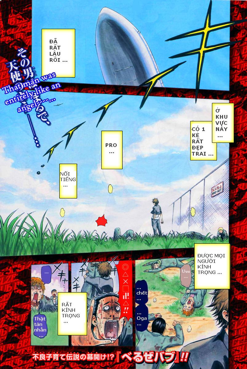 Beelzebub Chapter 1 - Trang 0