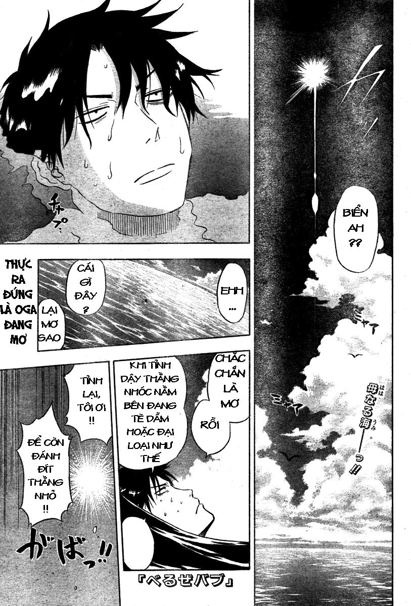 Beelzebub Chapter 5 - Trang 0